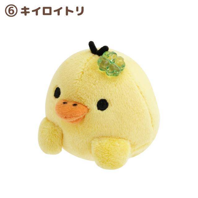 りさっくま 11/1発売】りらっくま茶房全店に限定ぶらさげぬいぐるみ「コリラックマ