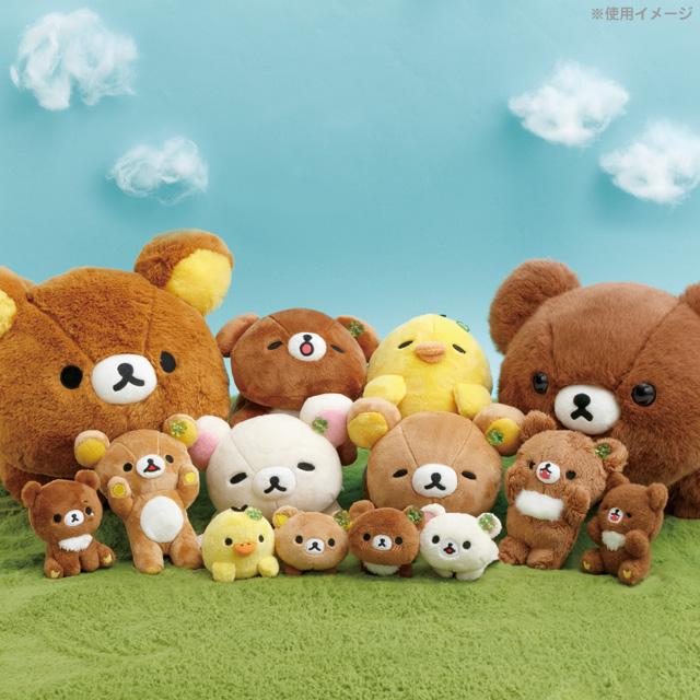 リラックマ ぬいぐるみ コリラックマ キイロイトリ San-X まとめ売り San-X（サンエックス） リラックマ チャイロイコグマのくまきゅんDays