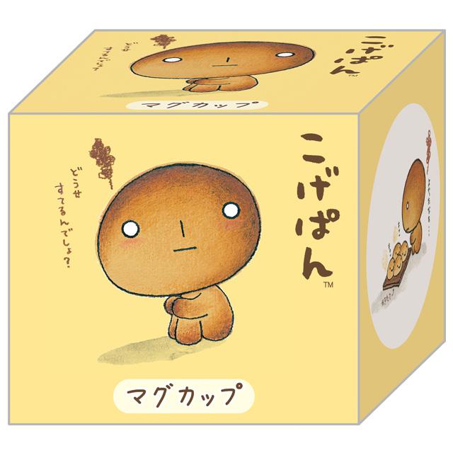 San-X（サンエックス） こげぱん サンエックスキャラクターズ キッチン