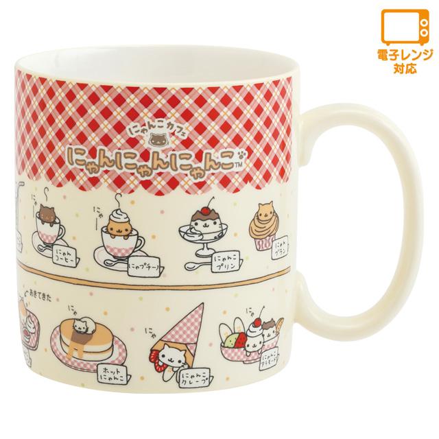 San-X（サンエックス） にゃんにゃんにゃんこ サンエックス