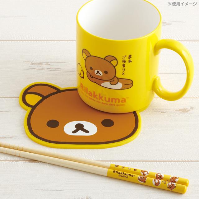 San-X（サンエックス） にゃんにゃんにゃんこ サンエックス