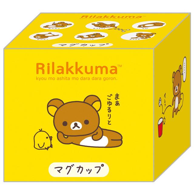 リラックマさん専用 San-X（サンエックス） リラックマ サンエックスキャラクターズ