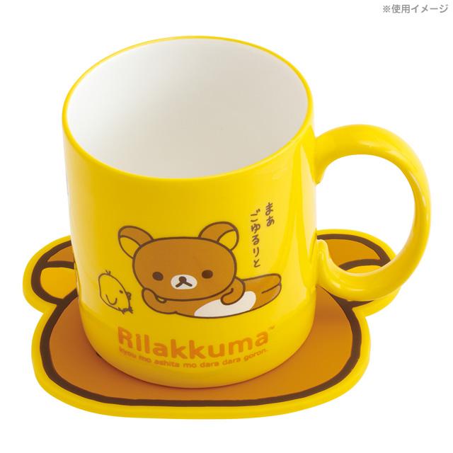 San-X（サンエックス） (2月中旬〜下旬入荷)リラックマ サンエックス