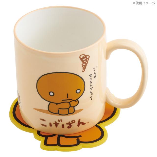 San-X（サンエックス） こげぱん サンエックスキャラクターズ キッチン
