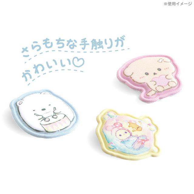 San-X（サンエックス） リラックマ BASIC RILAKKUMA キャラミックス