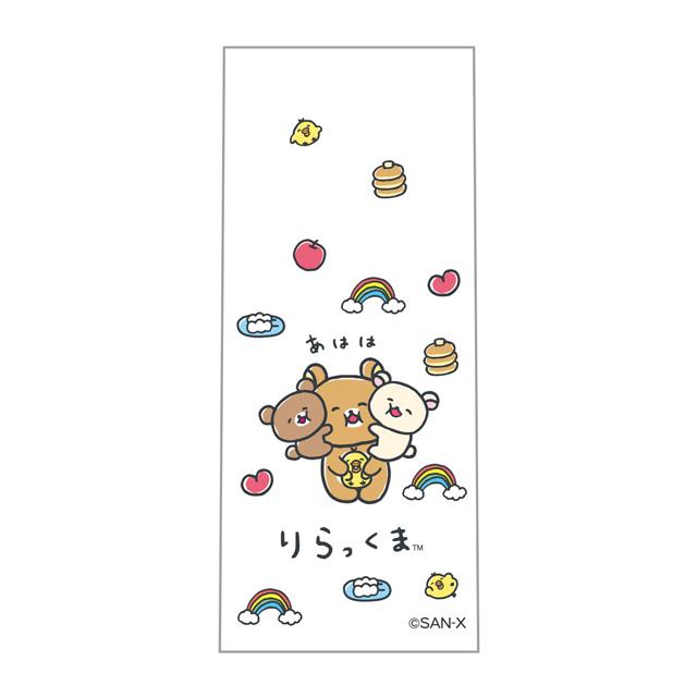 San-X（サンエックス） リラックマ ゆるゆるぽかぽかシリーズ