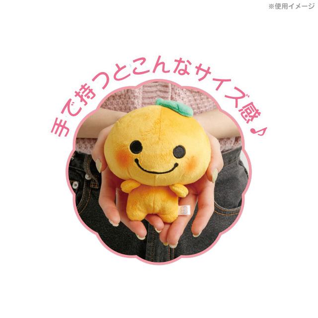 San-X（サンエックス） サンエックスユニバース サンエックスタウン