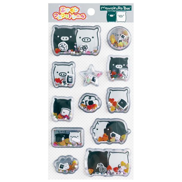 ☆★専用★☆シール、マスコット San-X（サンエックス） サンエックスユニバース キャラクターシリーズ