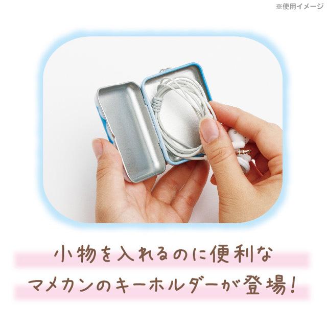 San-X（サンエックス） サンエックスユニバース キャラクターシリーズ