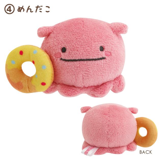 San-X（サンエックス） (3月中旬〜下旬入荷)じんべえさん じんべえさん