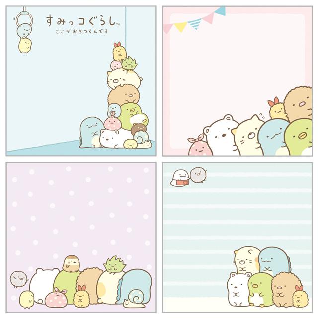 San-X（サンエックス） すみっコぐらし キャラミックス 文具アイテム