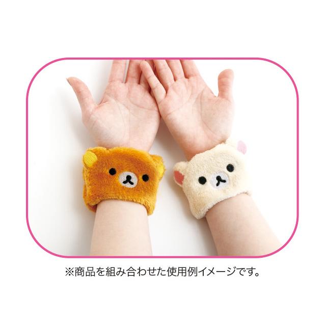San-X（サンエックス） リラックマ キャラミックス ケアアイテム 洗顔