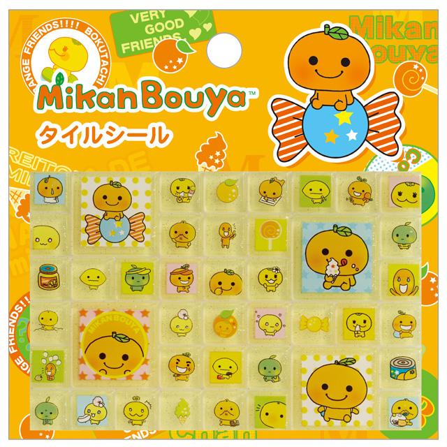 San-X（サンエックス） (3月中旬〜下旬入荷)サンエックスユニバース