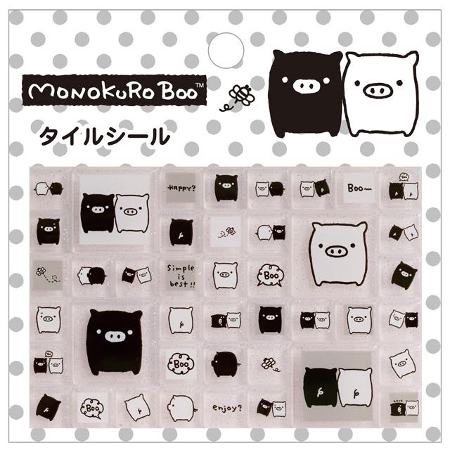 San-X（サンエックス） サンエックスユニバース キャラクターシリーズ