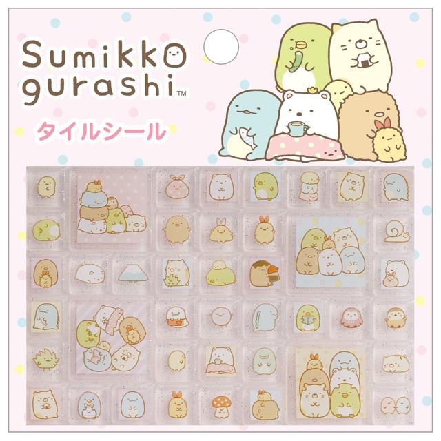 San-X（サンエックス） サンエックスユニバース キャラクターシリーズ