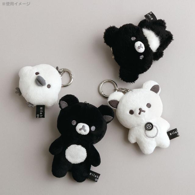 San-X（サンエックス） リラックマ BASIC RILAKKUMA MONOCHROME