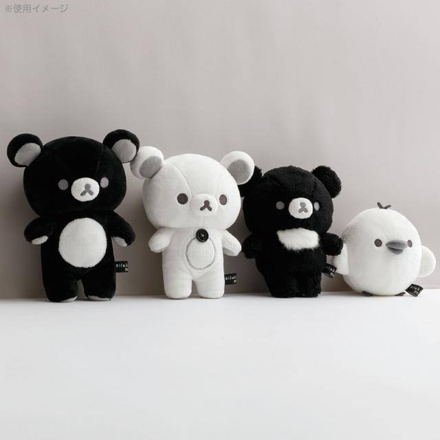 San-X（サンエックス） リラックマ BASIC RILAKKUMA MONOCHROME