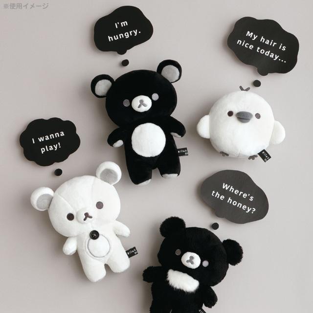 San-X（サンエックス） リラックマ BASIC RILAKKUMA MONOCHROME