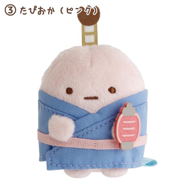 もふたんず　てのりぬいぐるみ コトブキヤ日本橋2F】新商品入荷：「もふたんず ぬいぐるみホルダー