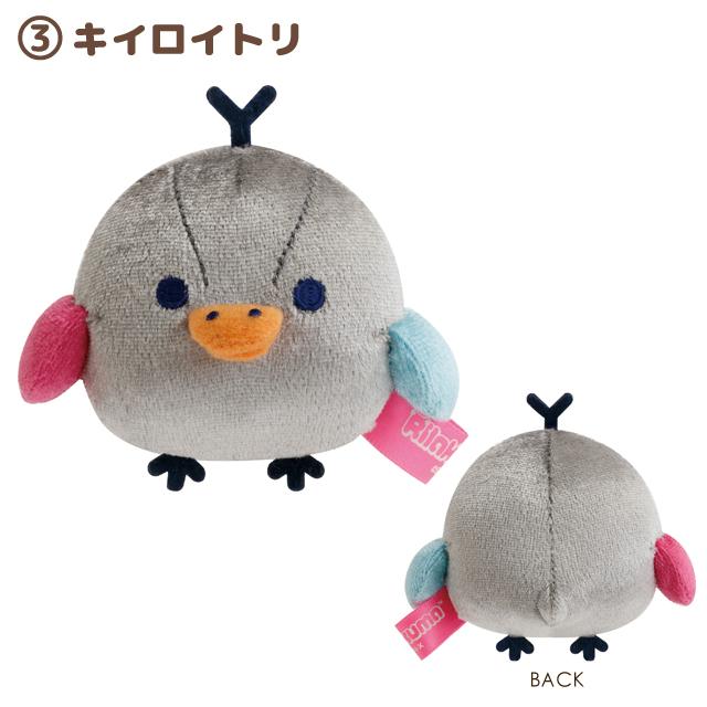San-X（サンエックス） (7月中旬〜下旬入荷)リラックマ リラックマラボ