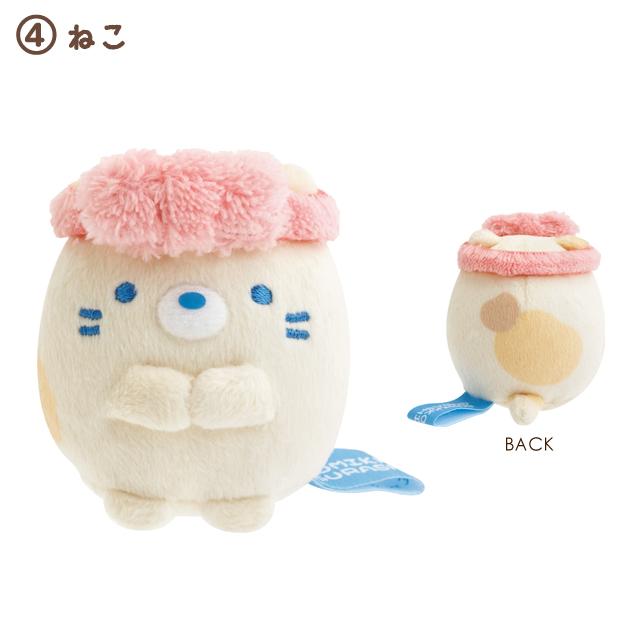ぬいぐるみ ディズニー ユニバ サンリオ すみっコぐらし ポケモン