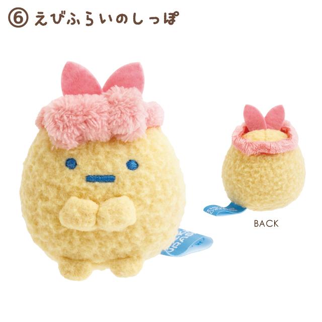 San-X（サンエックス） (7月中旬〜下旬入荷)すみっコぐらし すみっコ