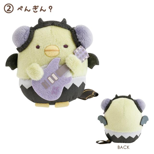 San-X（サンエックス） すみっコぐらし てんしとあくまなしっぽず