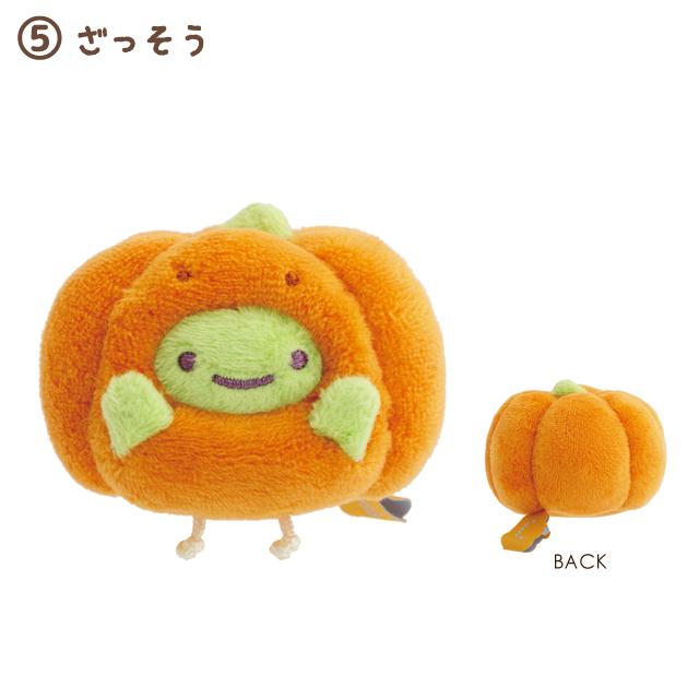 San-X（サンエックス） (9月中旬〜下旬入荷)すみっコぐらし マジカル