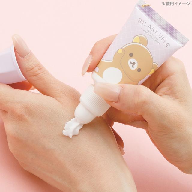San-X（サンエックス） リラックマ ミラクルキュート コスメアイテム