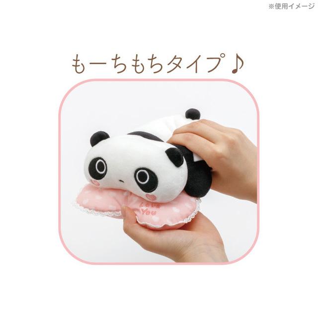 San-X（サンエックス） サンエックスユニバース ハートテーマ