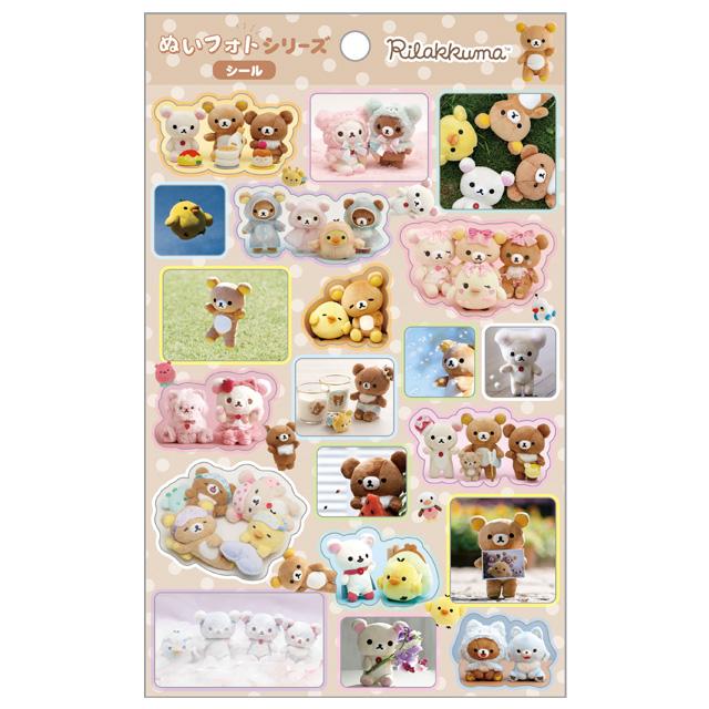 San-X（サンエックス） (10月中旬〜下旬入荷)リラックマ キャラ