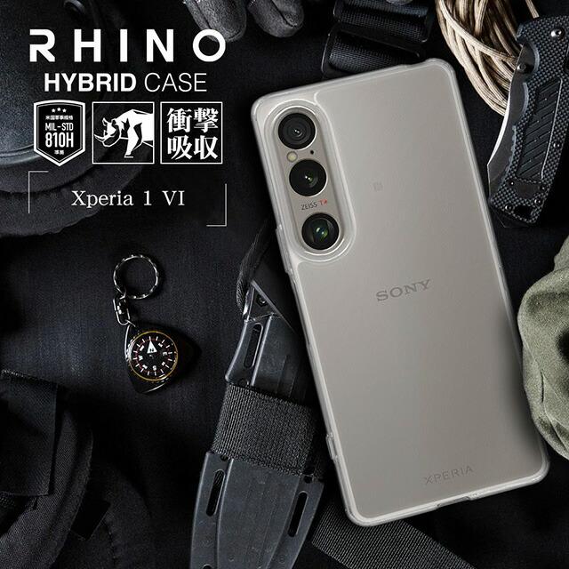 ラスタバナナ Xperia 1VI ハイブリッドケース RHINO 5H TPU×アクリル