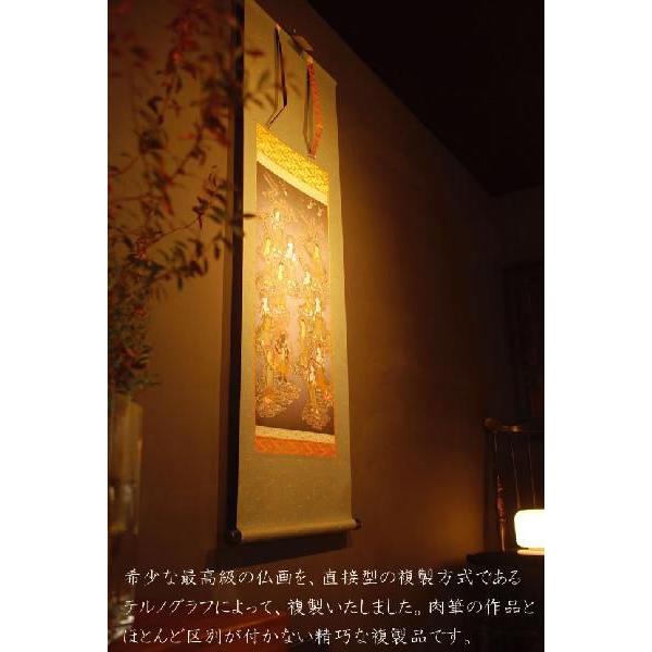 釈迦十六善神図 仏画掛け軸 半切サイズ : ビッグスターネットショップ