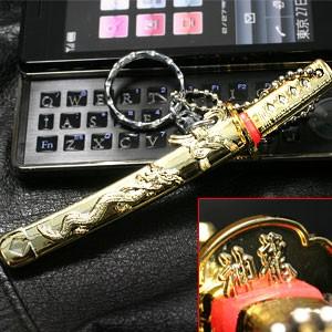 日本刀ミニチュアキーホルダー 神龍刀 ミニ 昇り龍 ゴールド 90 Gd ビッグスターネットショップ 通販 Yahoo ショッピング