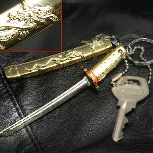 日本刀ミニチュアキーホルダー 神龍刀 ミニ 昇り龍 ゴールド 90 Gd ビッグスターネットショップ 通販 Yahoo ショッピング
