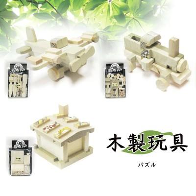 頭のトレーニング 組木ミニパズル 90 611549 ビッグスターネットショップ 通販 Yahoo ショッピング