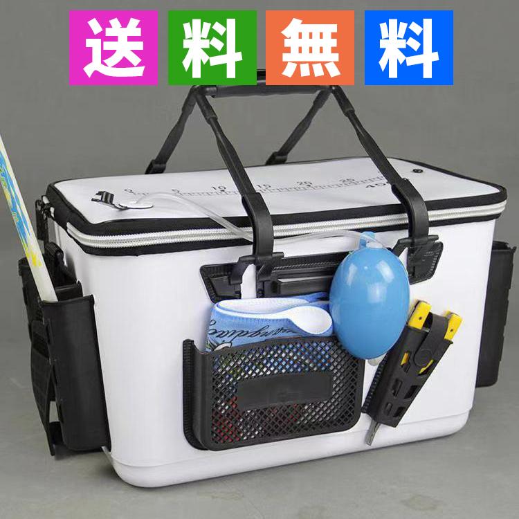 Eva タックルバッグ キーパーバッカン フィッシュキープ ロッドホルダー Ussah Ru