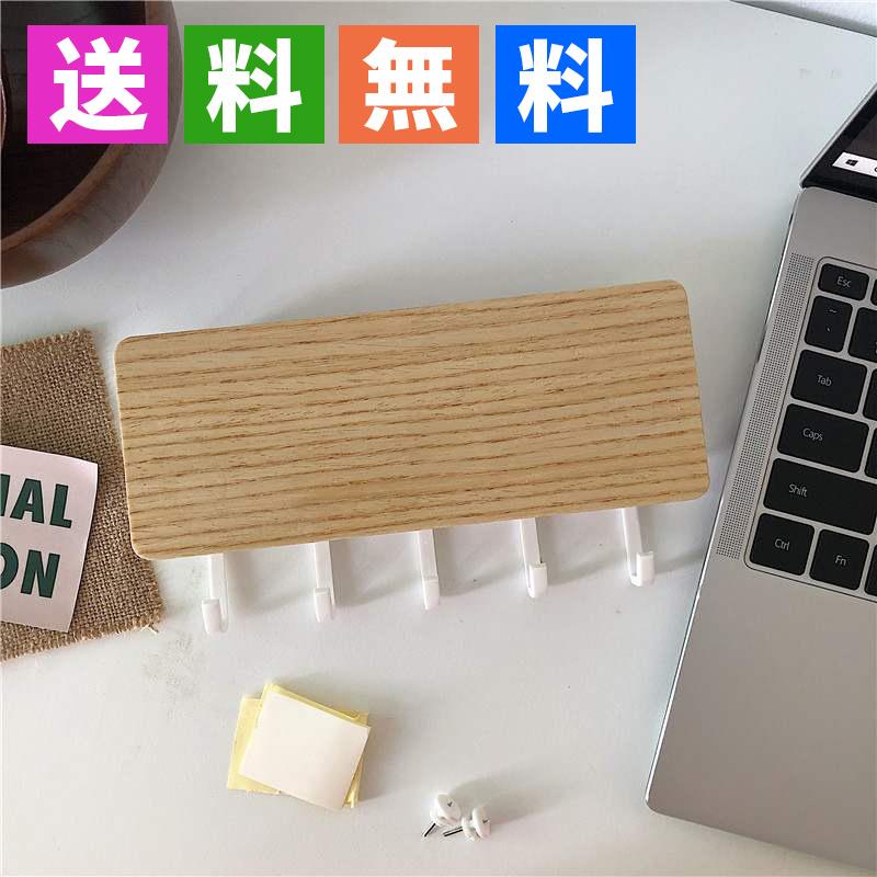 キーフック鍵置き 玄関 壁掛け 携帯置き鍵収納 おしゃれ 小物入れ 収納フック アクセサリースタン L3fm1rpld8 住宅設備 Www Robotnature Com