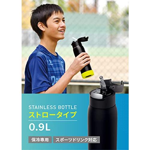 ピーコック 水筒 ストロー 大容量 0.9L 保冷 スポーツ ドリンク 対応 ワンタッチ マグ ボトル ステンレス ブラック イエロー APA-R90 BY｜bigsun7｜02