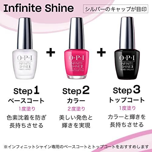 OPI マニキュア 速乾 色ツヤ長持ち 紫 ラメ 15mL (インフィニットシャイン ISLI63)｜bigsun7｜05