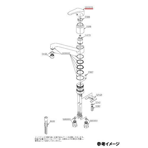 TOTO キッチン水栓用レバーハンドル THA34(5D000006)｜bigsun7｜02