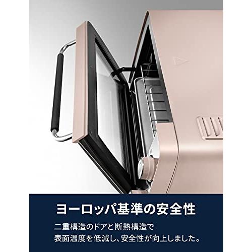 De'Longhi (デロンギ) オーブントースター ディスティンタ・ペルラ EOI408J-S トースト4枚分 食パン シンプル操作 グリル機能 保温機能 安全設計 充実の付属品 [｜bigsun7｜03