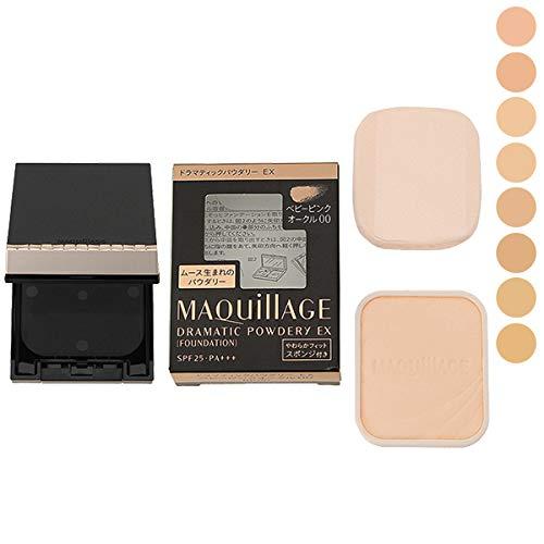 セット マキアージュ MAQuillAGE ドラマティックパウダリー EX SPF25/PA*** ケース付き 9.3g オークル30｜bigsun7｜02