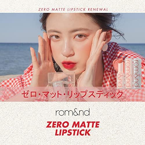 rom&nd ZERO MATTE LIPSTICKロムアンド ゼロマットリップスティック (18 タンニングレッド)｜bigsun7｜03