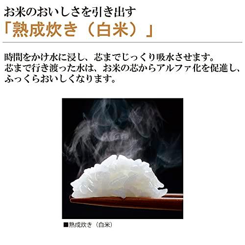 象印 IH炊飯ジャー (5.5合炊き) 極め炊き ブラウン NW-VC10-TA｜bigsun7｜05
