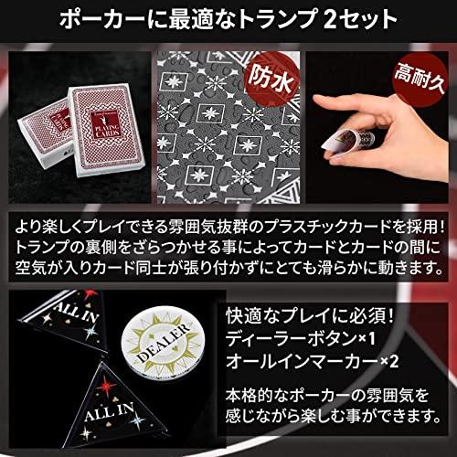 ロノゲノム  ポーカーチップ セット クレイ製 300枚 ボードゲーム｜bigsun7｜05