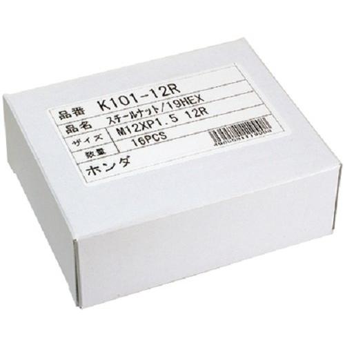 KYO-EI(協永産業) Lug Nut 12R球面座(M12*P1.5) ホンダ純正ホイール専用ナット 19HEX 16個入りパッケージ K101-12R-16P｜bigsun7｜02