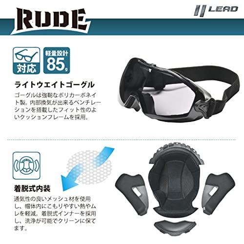 リード工業(LEAD) バイク用 フルフェイス スクランブラーヘルメット RUDE (ルード) ホワイト フリーサイズ (57-60cm未満)｜bigsun7｜05