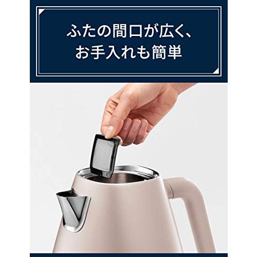 De'Longhi (デロンギ) 電気ケトル ディスティンタ・ペルラ KBIN1200J-PK ステンレス 1.0L 見やすい水量計 異物混入防止フィルタ 空だき防止機能 簡単お手入れ [｜bigsun7｜03