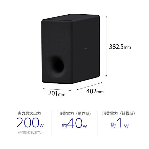 ソニー(SONY) サブウーファー SA-SW3 最大出力200W｜bigsun7｜02